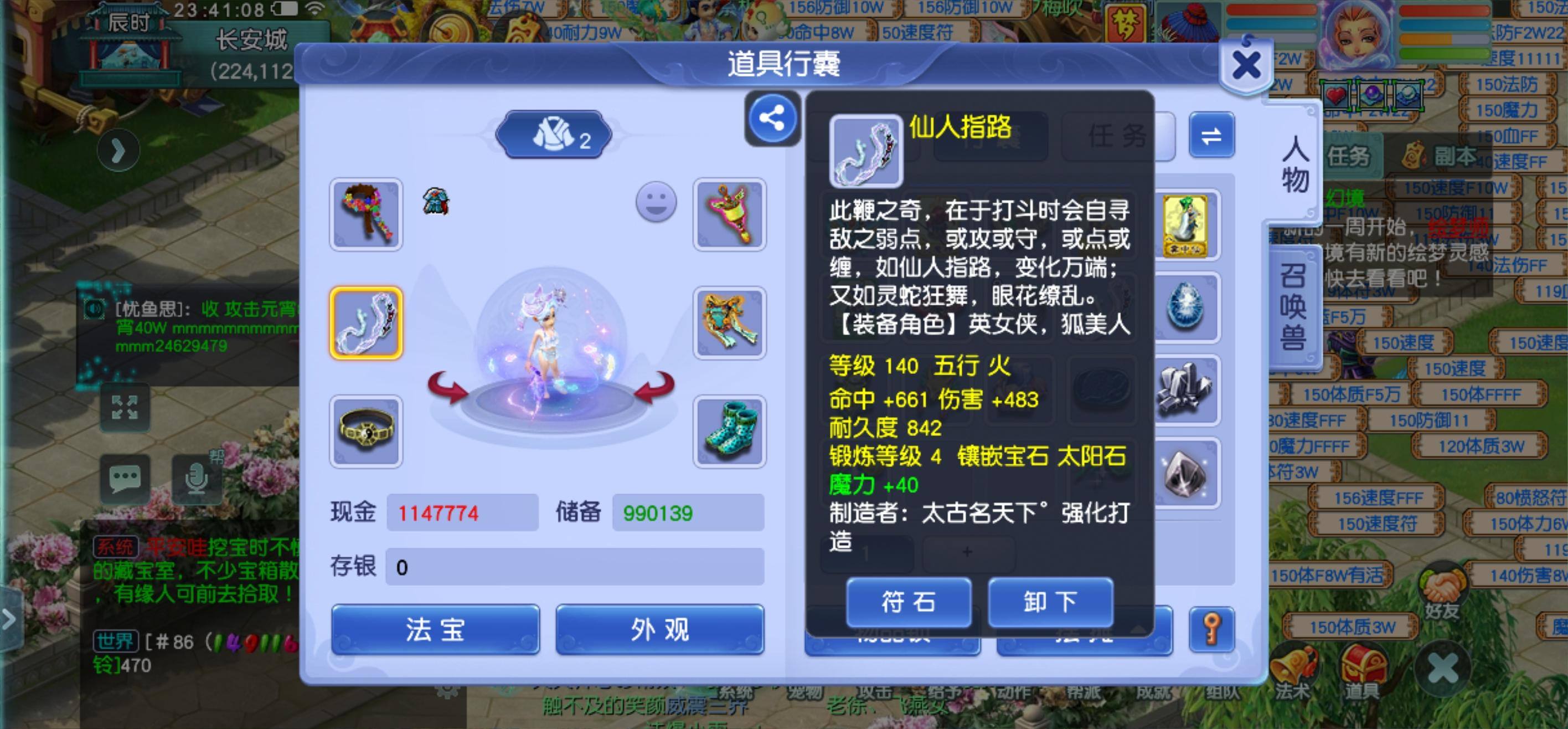 1001005638.jpg