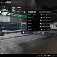 牛逼 3干员外观 35传说枪械 烽火：黑鹰 战场：军士长